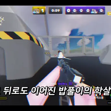 Profile image of 밥풀