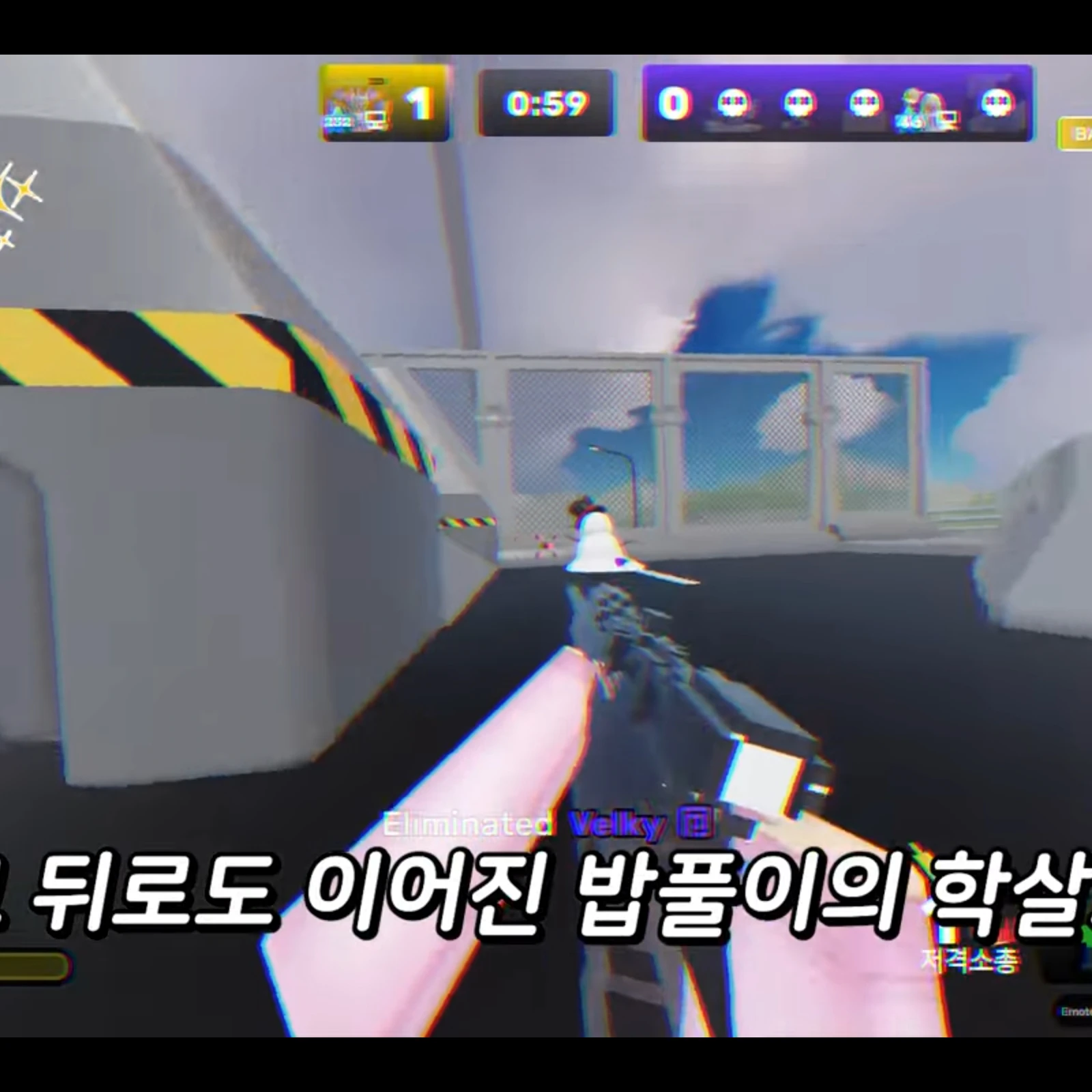 밥풀