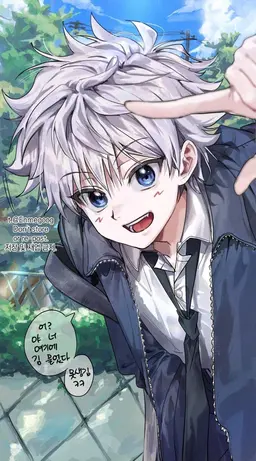 Profile image of キルア