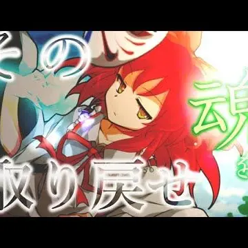 Profile image of アヤト