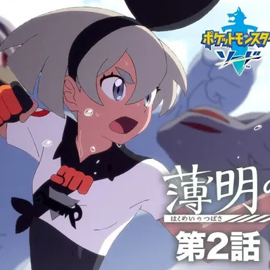 Profile image of サイトウ