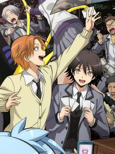 GreasyDog8978의 暗殺教室!