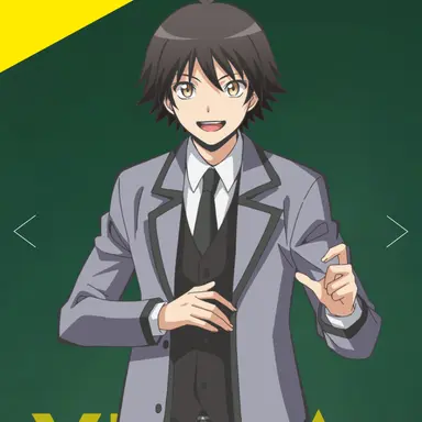 Profile image of 磯貝悠馬