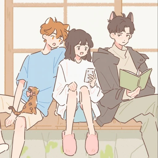 오합지졸 남매들