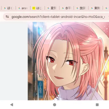Profile image of 朝凪コウ