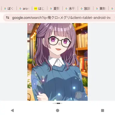 Profile image of 黒神ナナセ