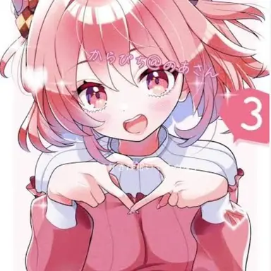 Profile image of 노아