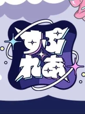 Sion-의 「すぷれあ」ฅ