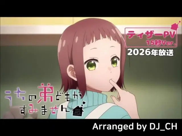 Profile image of 成田いと