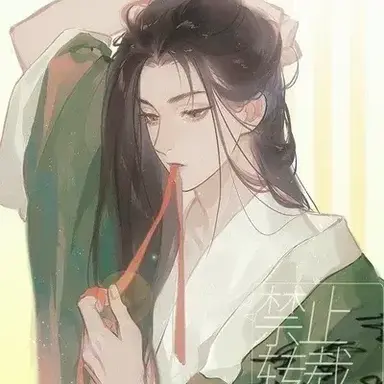 Profile image of Hyeon