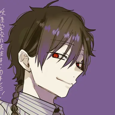 Profile image of 恵比寿夷三郎