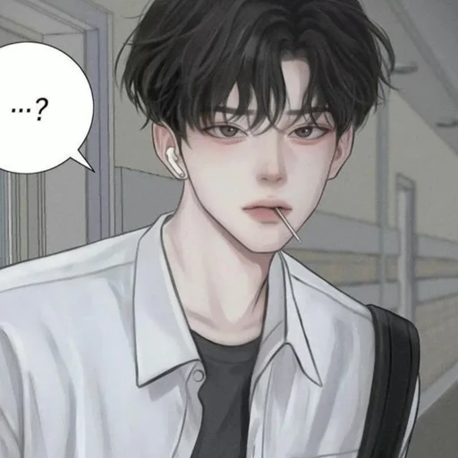 강이준