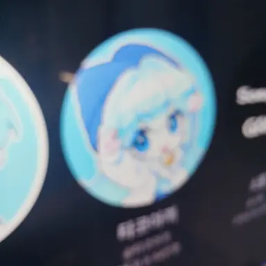 Profile image of 타코