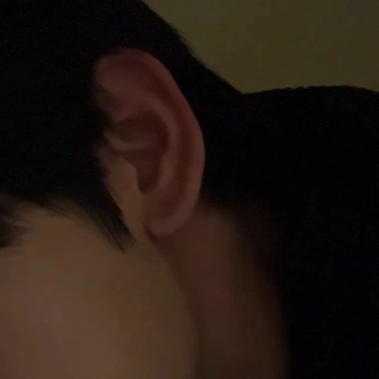 한유진