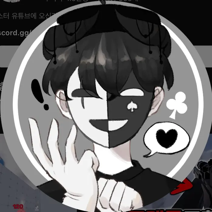 AfraidLung3249의 채스터