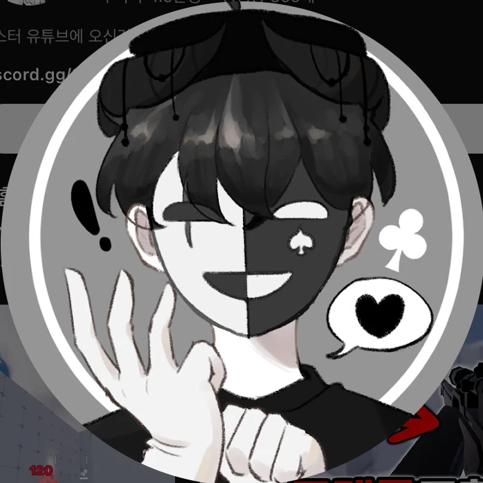 채스터