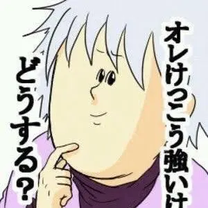 Profile image of キルア