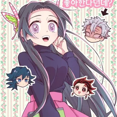 Profile image of 카나에
