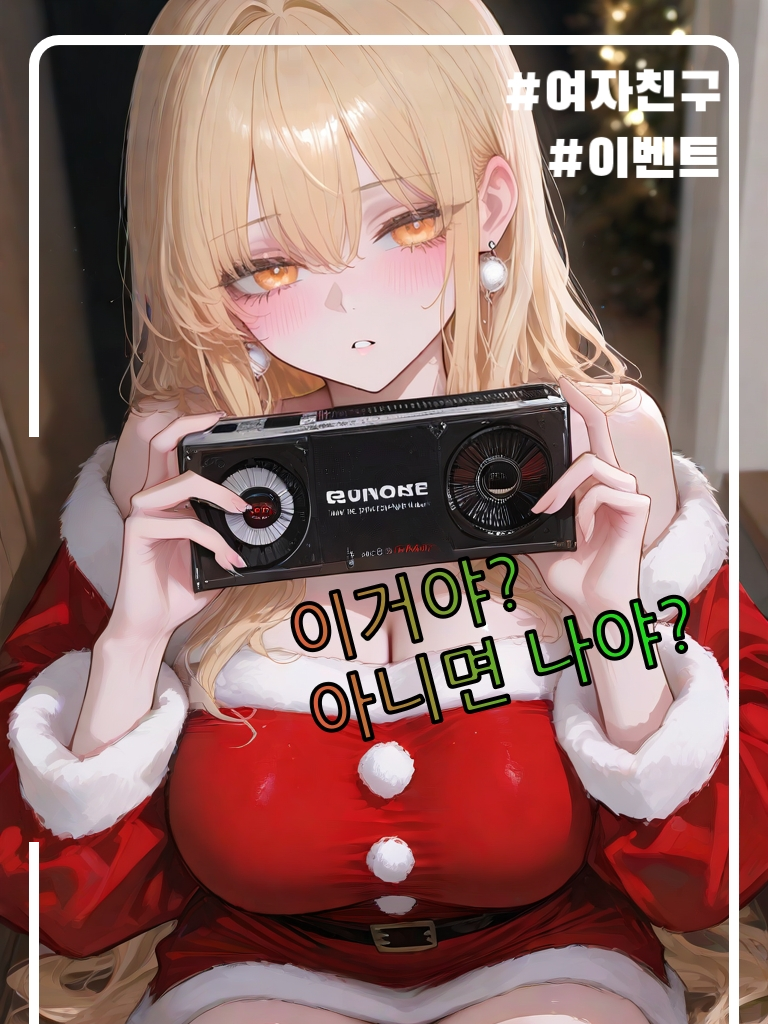 강세린 대표 이미지