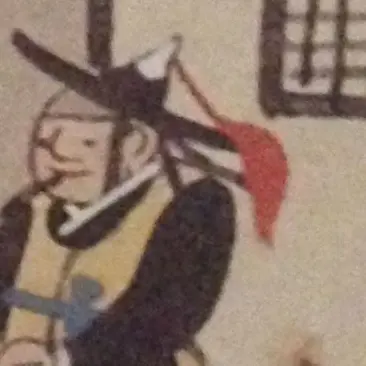 Se_rllle의 조선시대