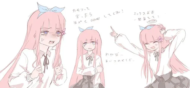 Profile image of もも