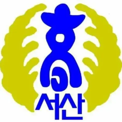Minahmoon0628의 서산 고등학교