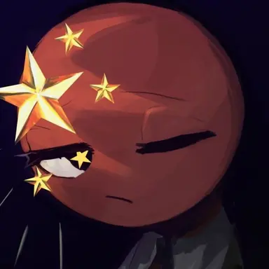 Profile image of 증국