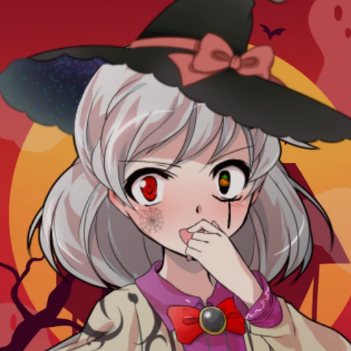 サグメ