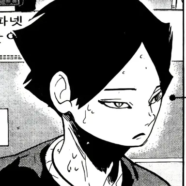 Profile image of 스나 린타로