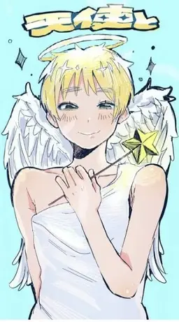 Profile image of アーサー