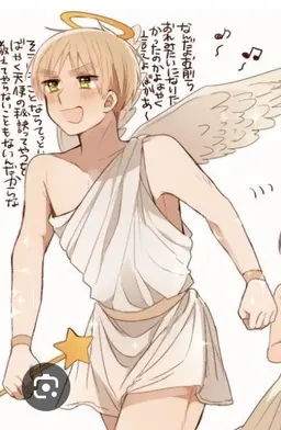 Profile image of アーサー