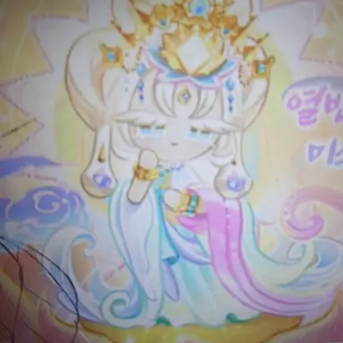 Profile image of 은팁 후토스