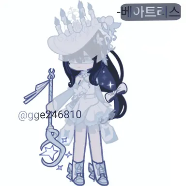 Profile image of 베아트리스