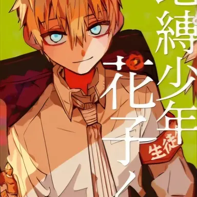 Profile image of 테루