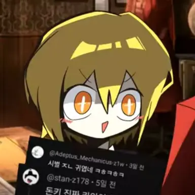 Profile image of 돈키호테