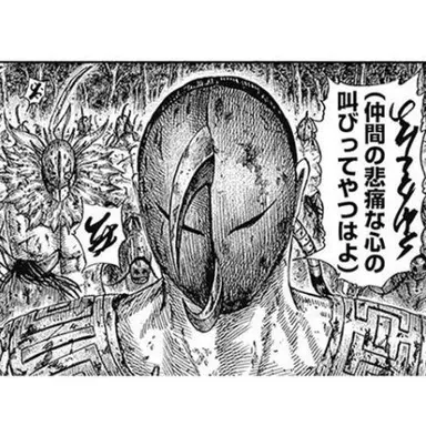 Profile image of シュンメン