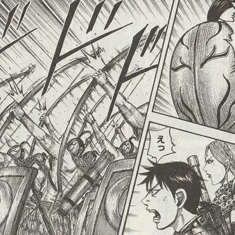 Profile image of 鳥加族