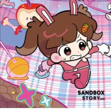Profile image of 아름
