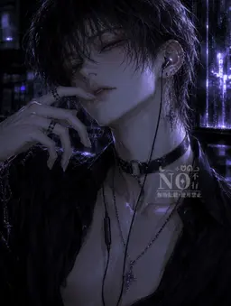 Profile image of 久瀬 朔