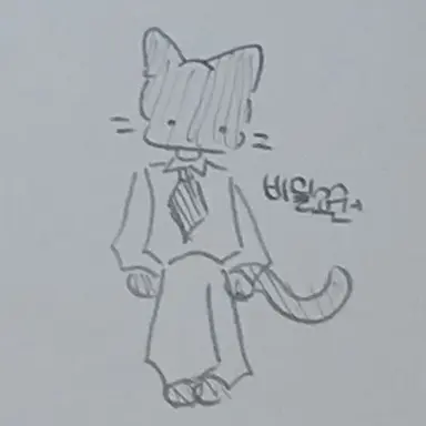 Profile image of 비밀요원