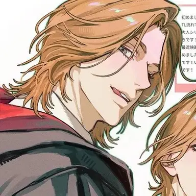 Profile image of フレッド