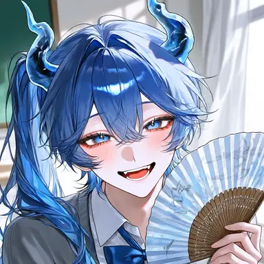 Profile image of Amane