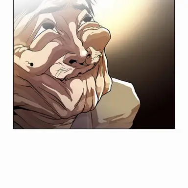 Profile image of 강남 건물주