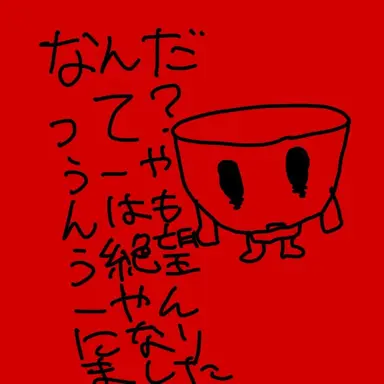 Profile image of そばのらーき