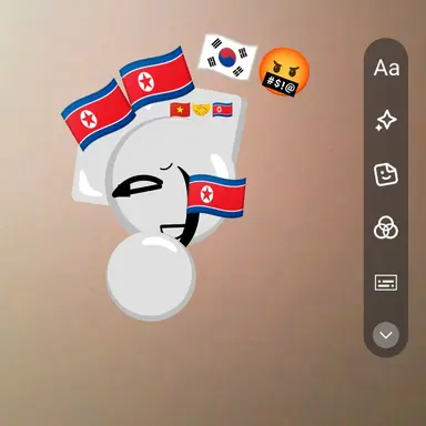 Profile image of 북한