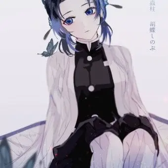 Profile image of 코쵸우 시노부