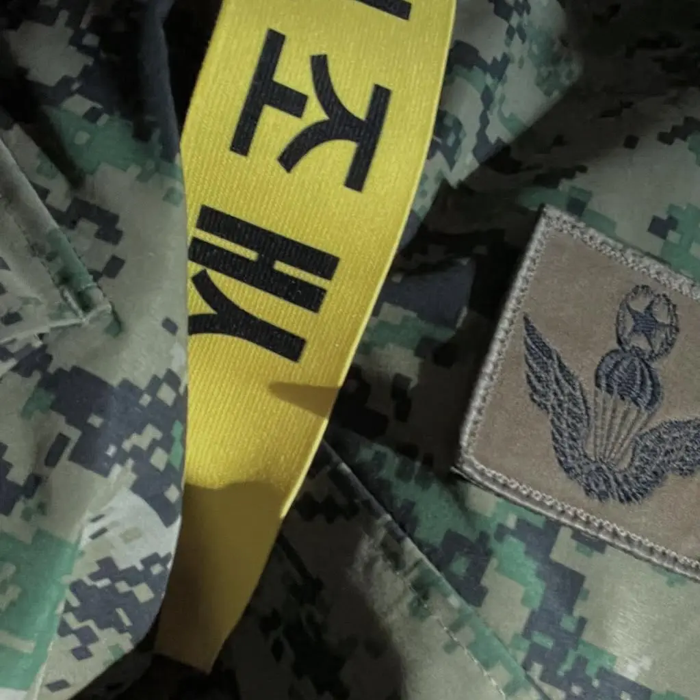 DarkLock4677의 박재원