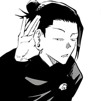 Profile image of 夏油 傑