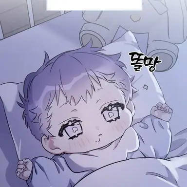 Profile image of 태율