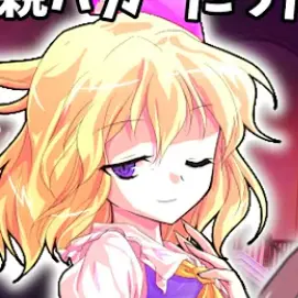Profile image of 리츠